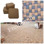 Плитка тротуарная «Старый город» 60 мм оранжевый