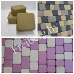 Плитка тротуарная «Старый город» 60 мм желтый