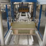 Борт тротуарный 1000*200*80 желтый